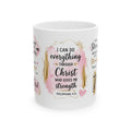 Philippians 4:13 Scripture Floral Coffee Mug | Christian Quote Mug