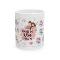 Planes de Dios para mi Mug | Spanish Faith Family Illustration
